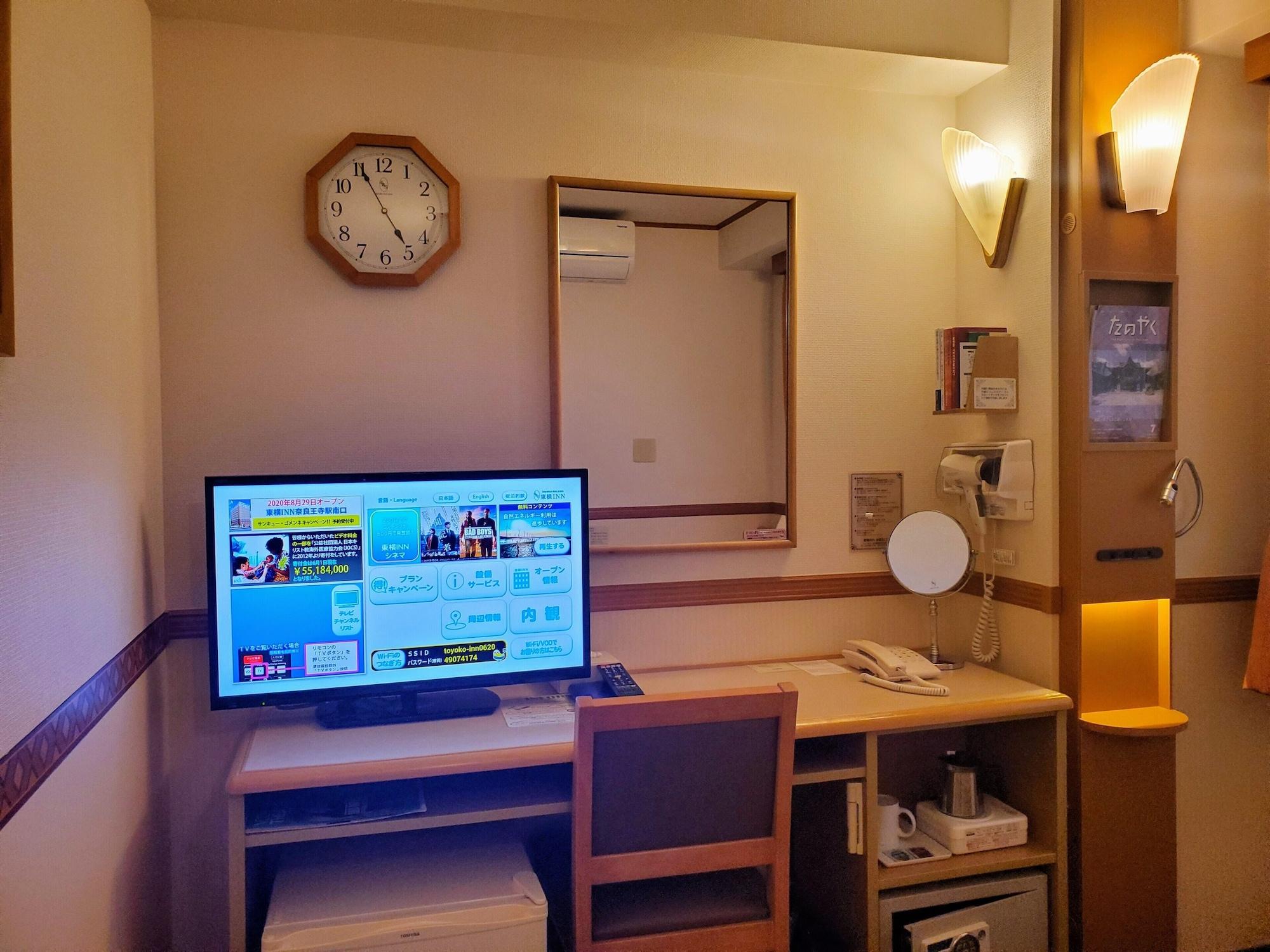Toyoko Inn Tokyo Ikebukuro Kita Guchi No 2 Εξωτερικό φωτογραφία