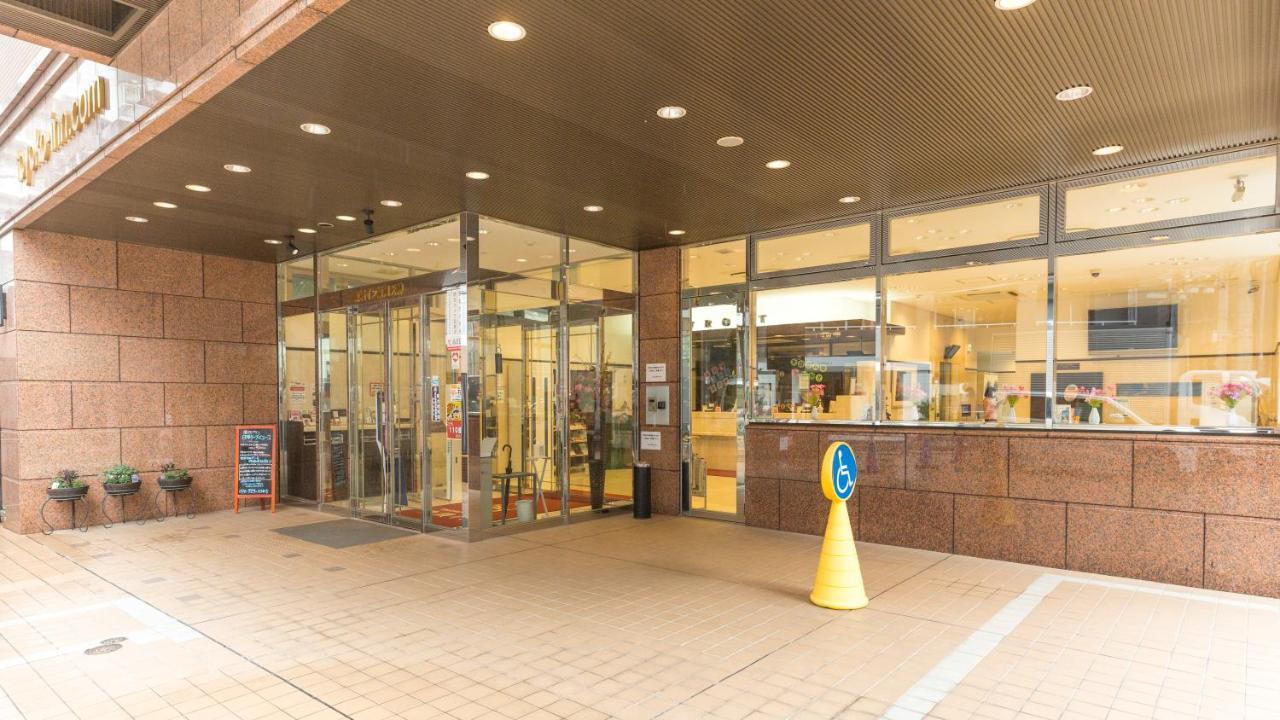 Toyoko Inn Tokyo Ikebukuro Kita Guchi No 2 Εξωτερικό φωτογραφία