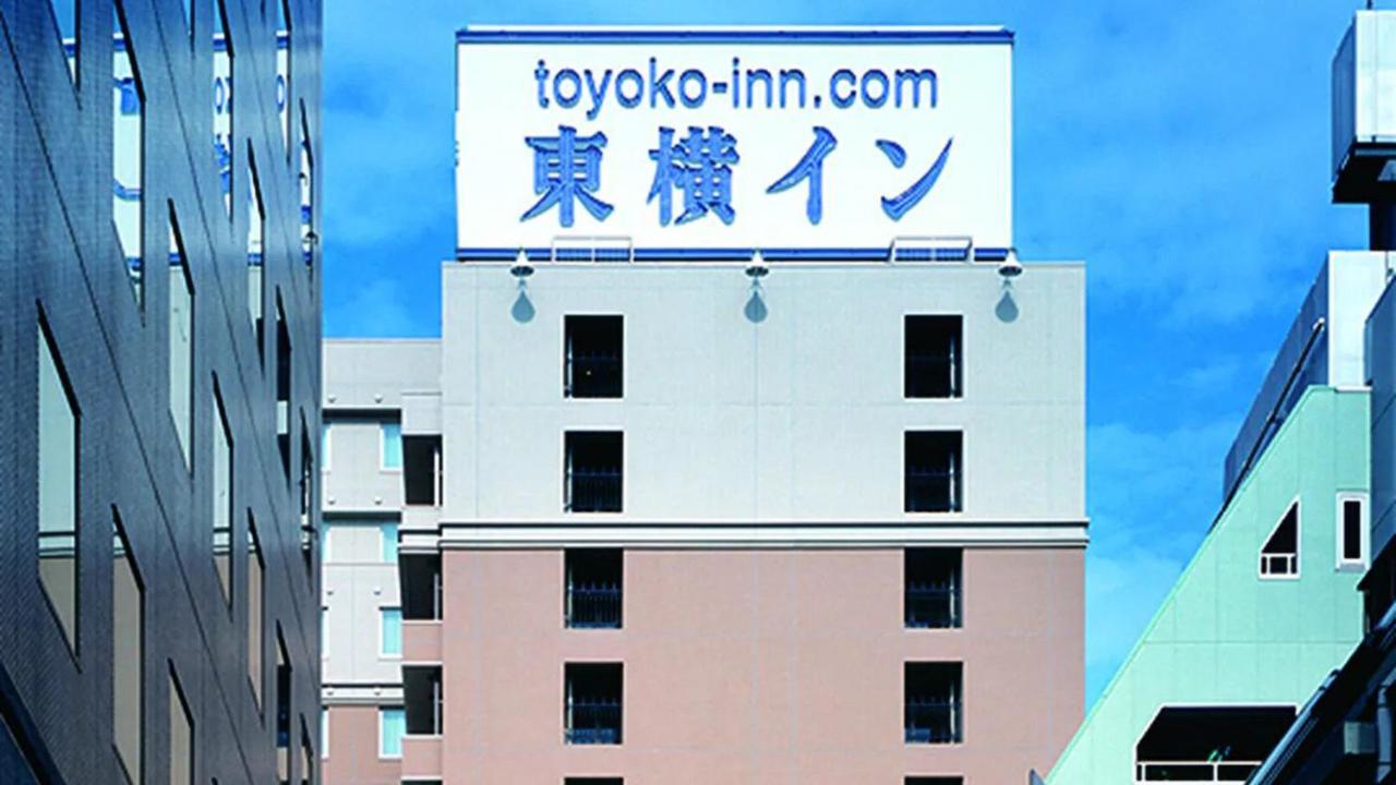 Toyoko Inn Tokyo Ikebukuro Kita Guchi No 2 Εξωτερικό φωτογραφία