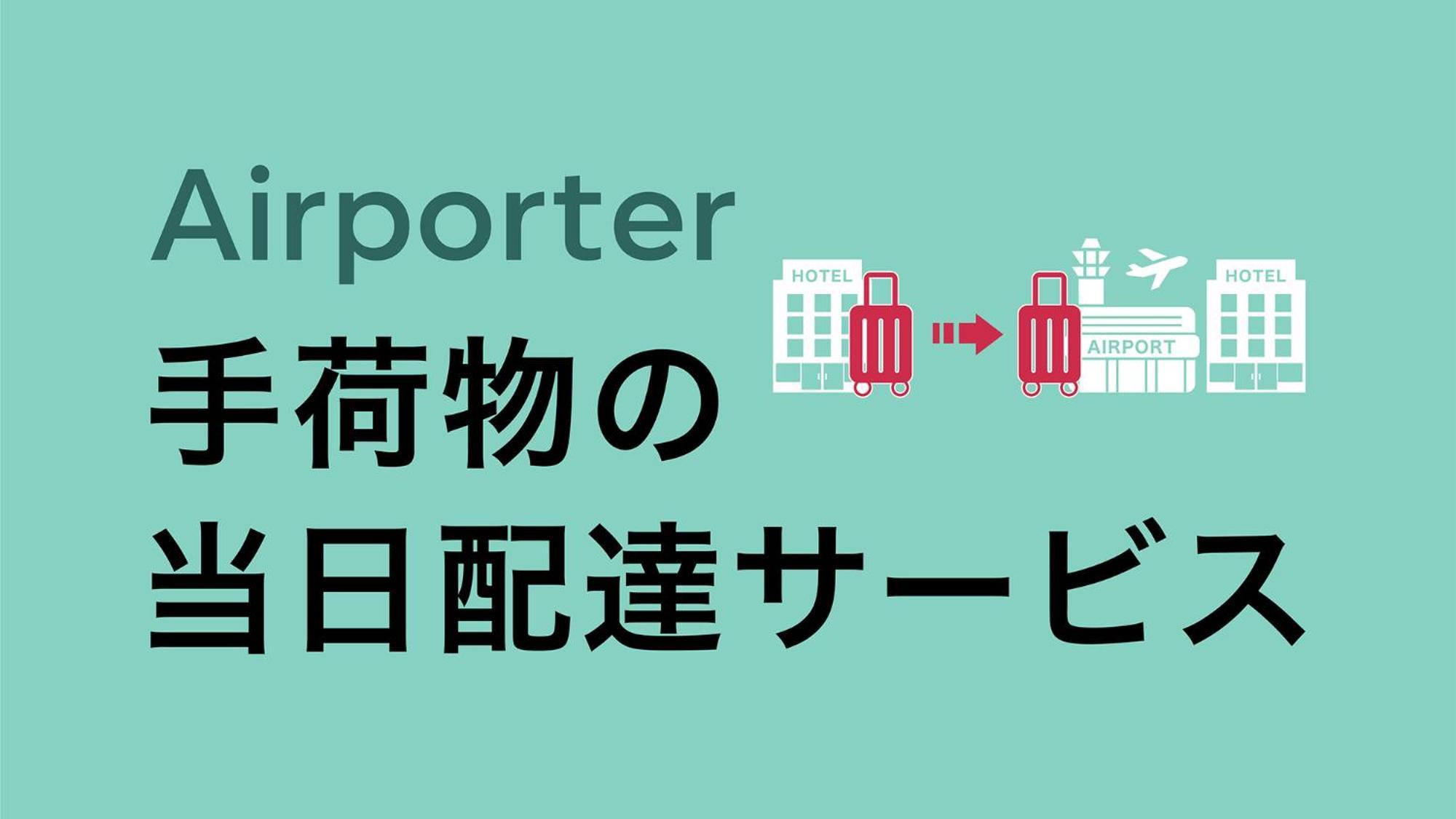 Toyoko Inn Tokyo Ikebukuro Kita Guchi No 2 Εξωτερικό φωτογραφία