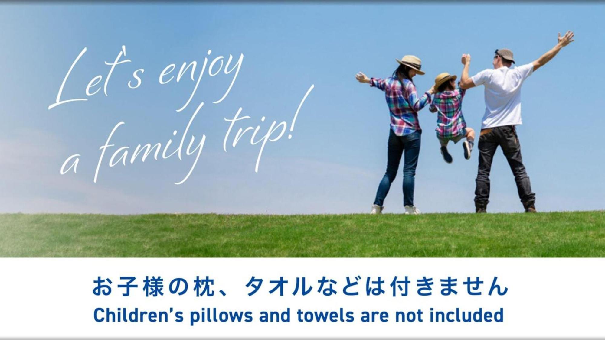 Toyoko Inn Tokyo Ikebukuro Kita Guchi No 2 Εξωτερικό φωτογραφία