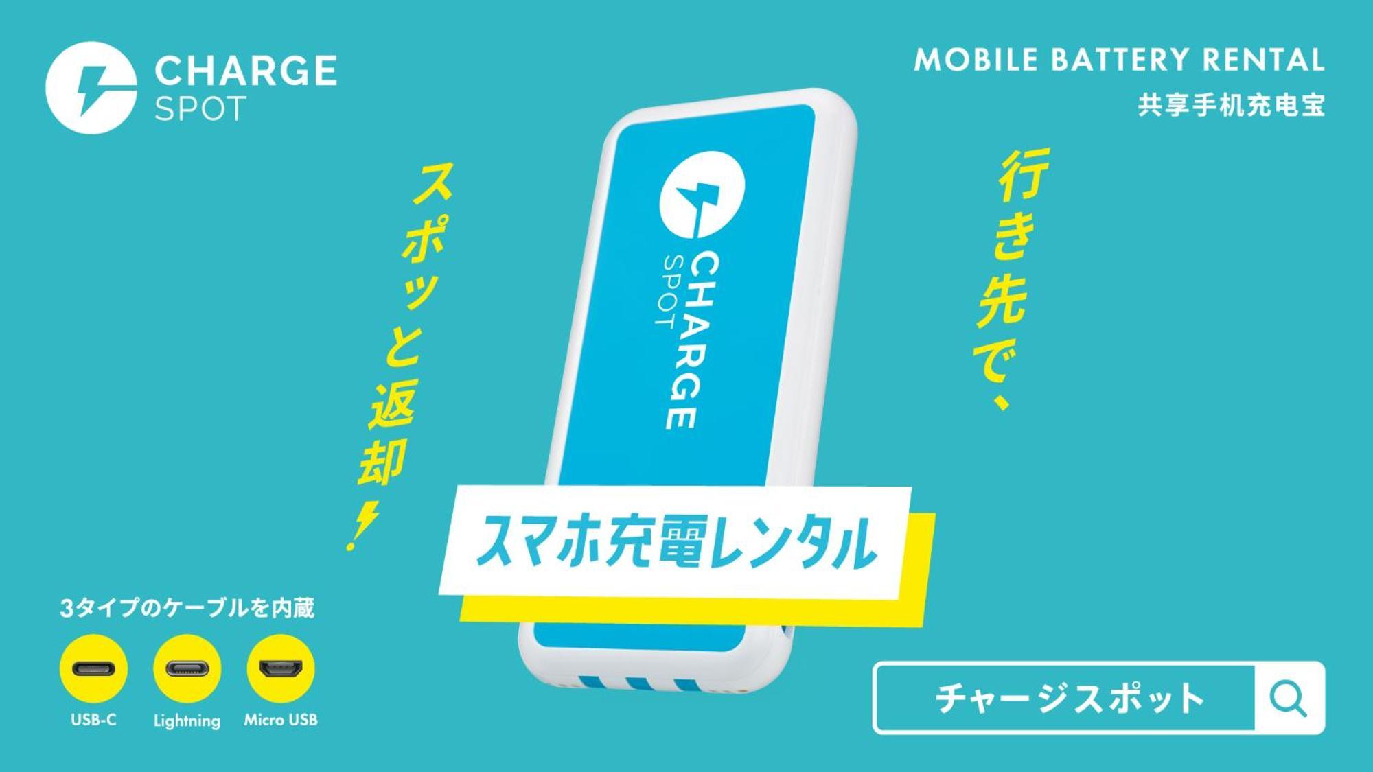 Toyoko Inn Tokyo Ikebukuro Kita Guchi No 2 Εξωτερικό φωτογραφία