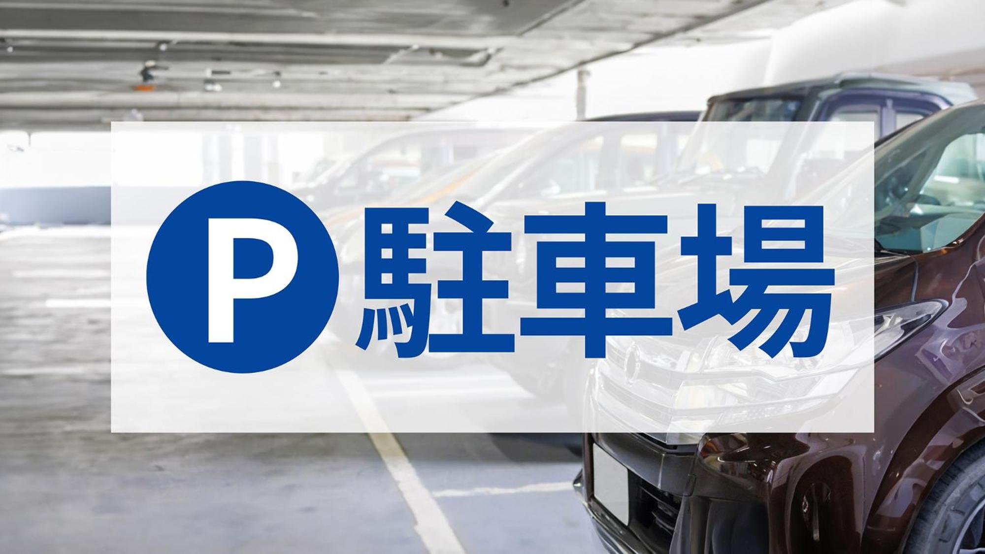 Toyoko Inn Tokyo Ikebukuro Kita Guchi No 2 Εξωτερικό φωτογραφία