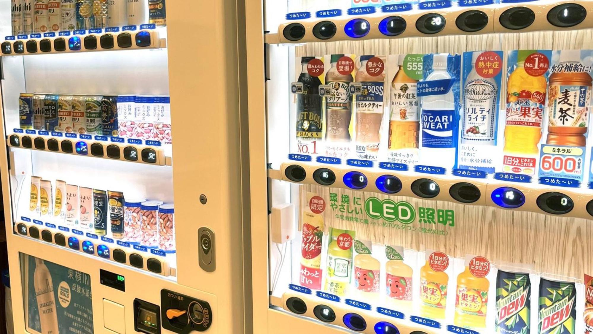 Toyoko Inn Tokyo Ikebukuro Kita Guchi No 2 Εξωτερικό φωτογραφία