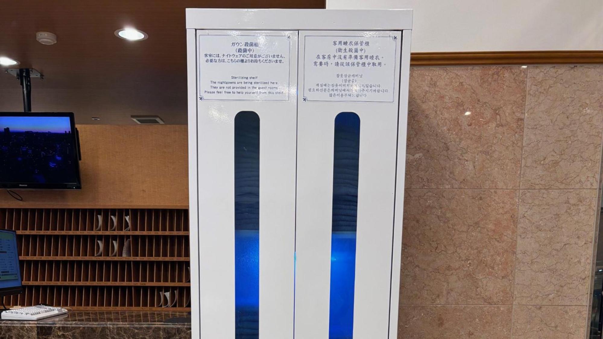 Toyoko Inn Tokyo Ikebukuro Kita Guchi No 2 Εξωτερικό φωτογραφία