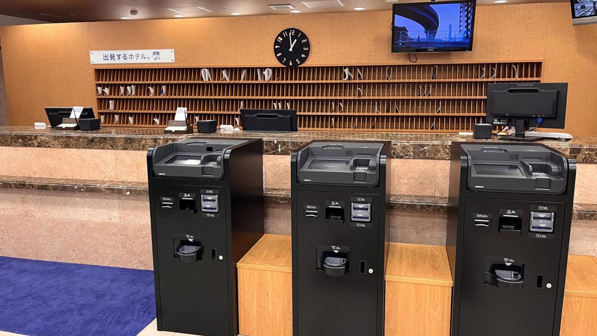Toyoko Inn Tokyo Ikebukuro Kita Guchi No 2 Εξωτερικό φωτογραφία