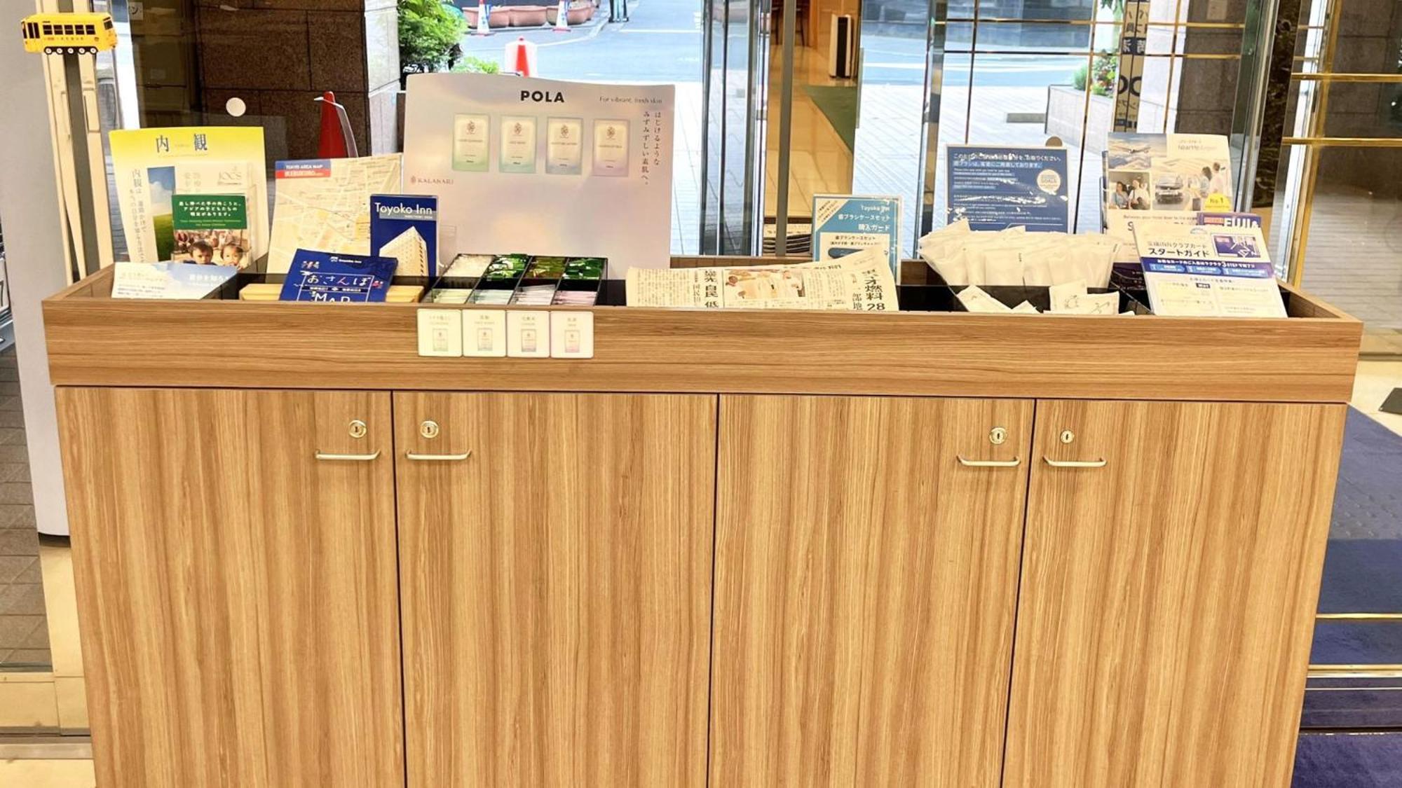 Toyoko Inn Tokyo Ikebukuro Kita Guchi No 2 Εξωτερικό φωτογραφία