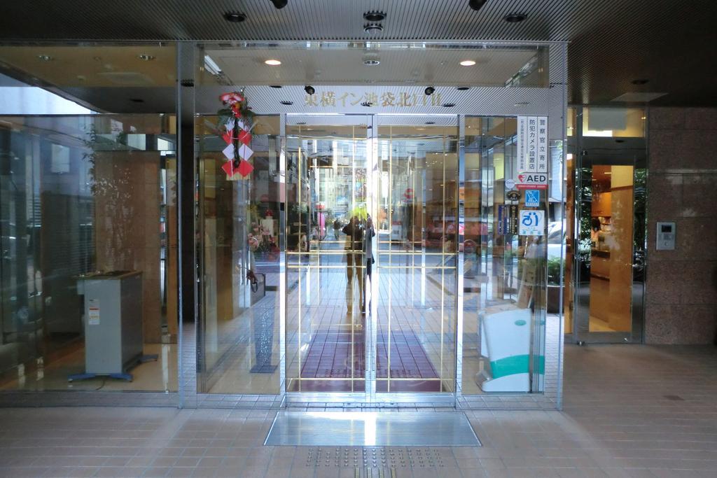 Toyoko Inn Tokyo Ikebukuro Kita Guchi No 2 Εξωτερικό φωτογραφία