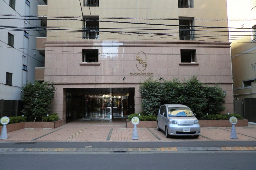 Toyoko Inn Tokyo Ikebukuro Kita Guchi No 2 Εξωτερικό φωτογραφία