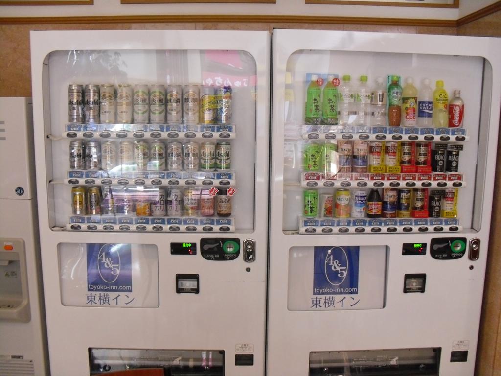 Toyoko Inn Tokyo Ikebukuro Kita Guchi No 2 Εξωτερικό φωτογραφία
